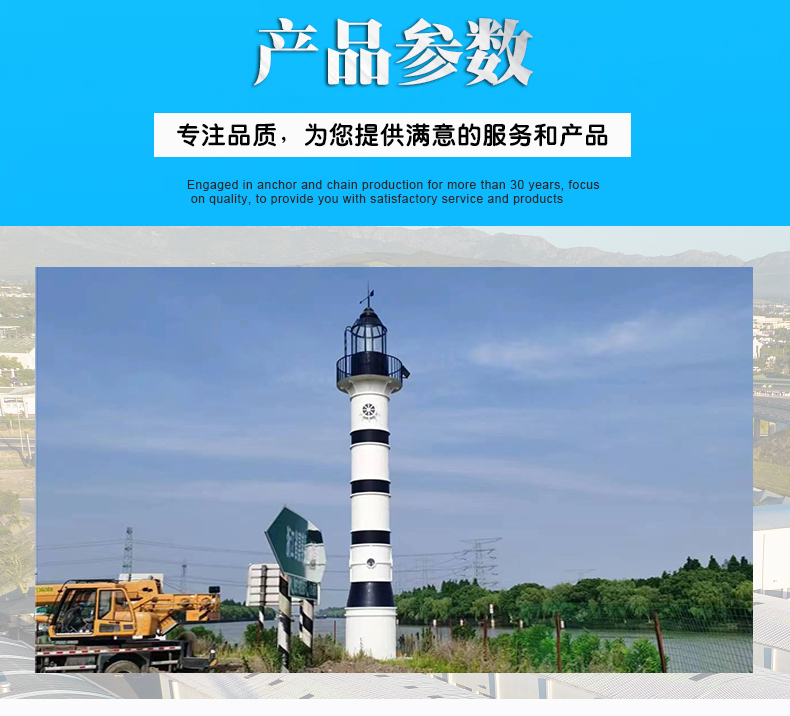 神雕5噸行吊